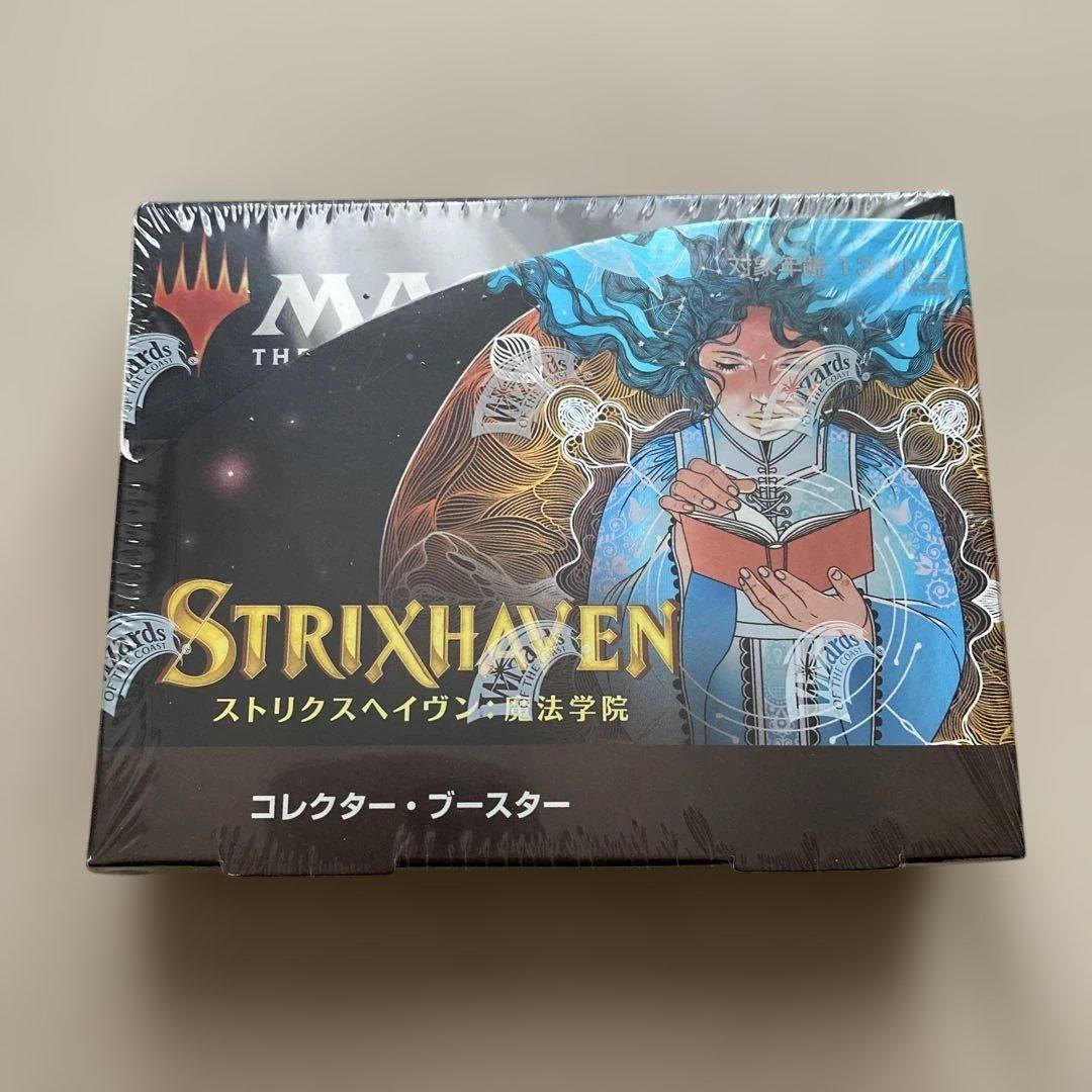【新品未開封】ストリクスヘイヴン　 コレクター・ブースター　box 日本語 Amazon.co.jp: マジック:ザ・ギャザリング ストリクスヘイヴン:魔法
