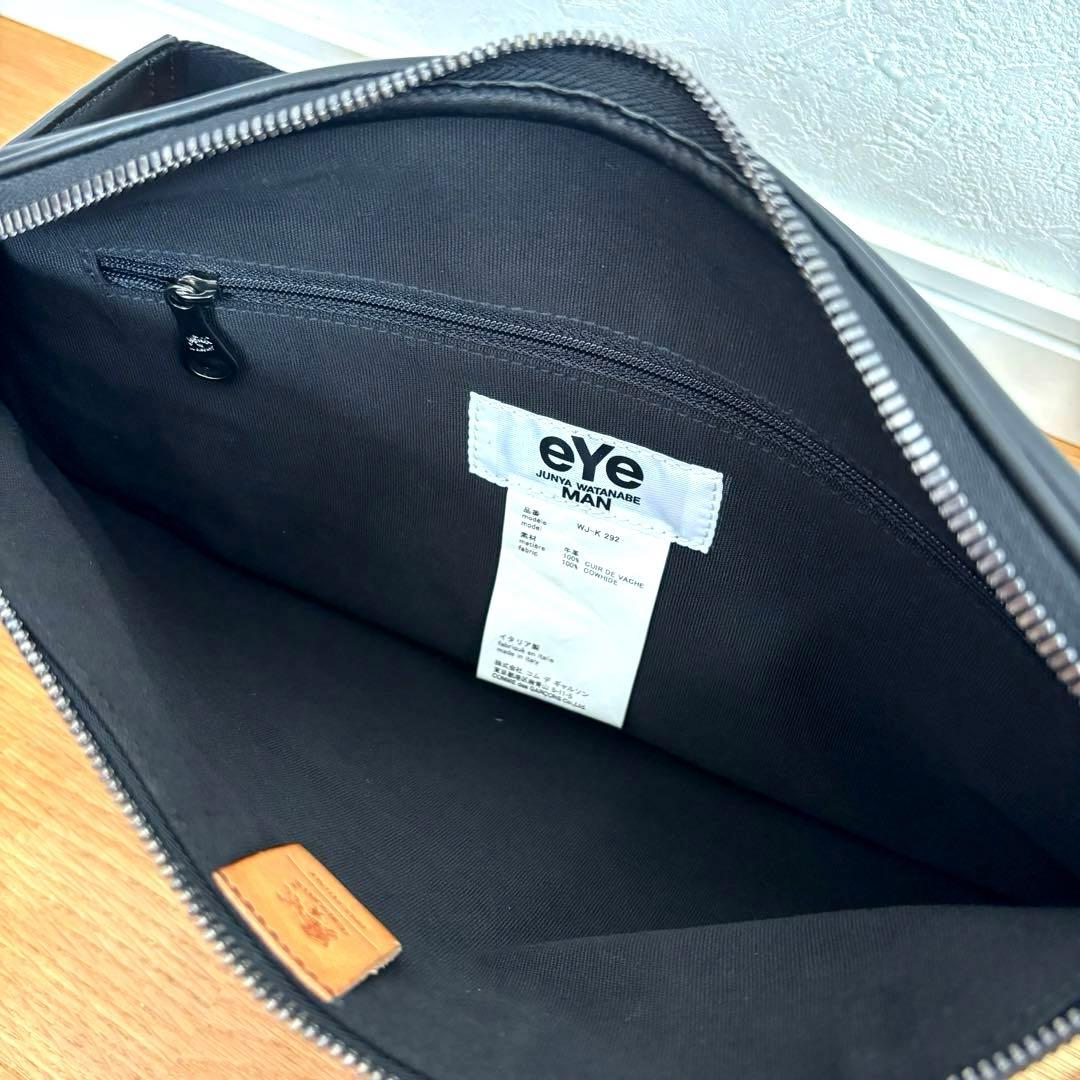 イルビゾンテ eYe ジュンヤワタナベマン コムデギャルソン ボディ