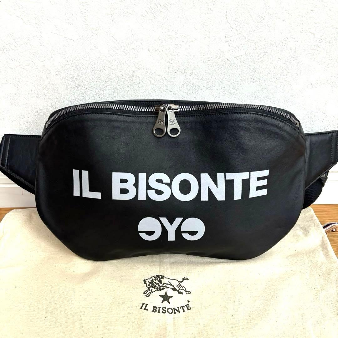 イルビゾンテ eYe ジュンヤワタナベマン コムデギャルソン ボディ