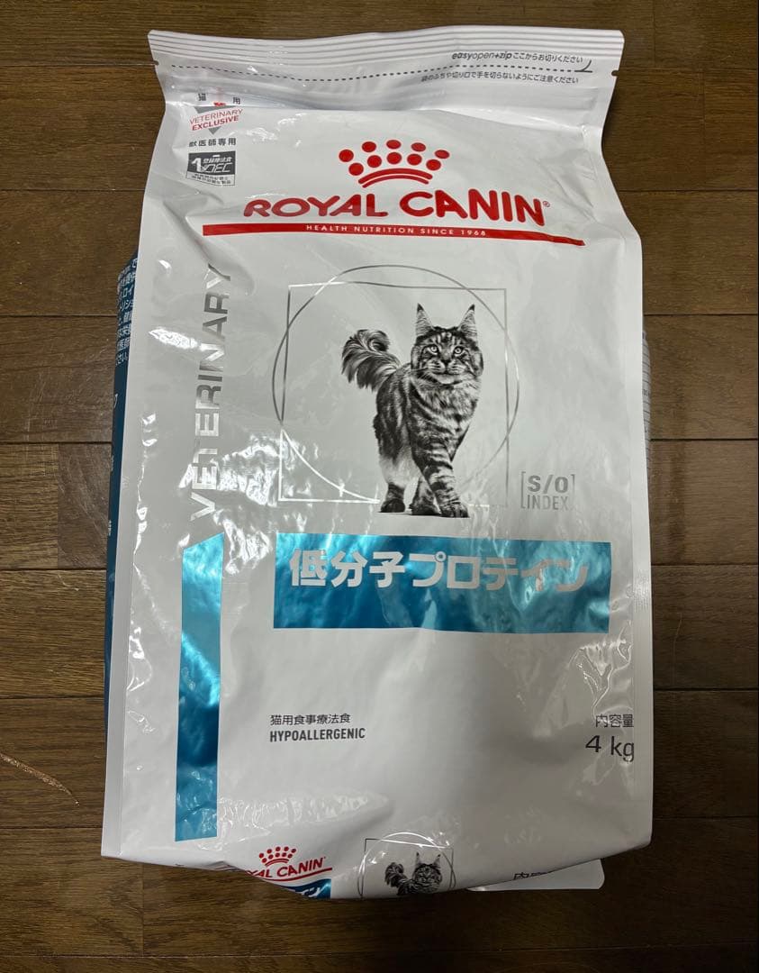 ペキ　2袋セット　ロイヤルカナン 低分子プロテイン 猫用 ドライ 4kg ロイヤルカナン（ROYAL CANIN） 【2袋セット】ロイヤルカナン 食事療法