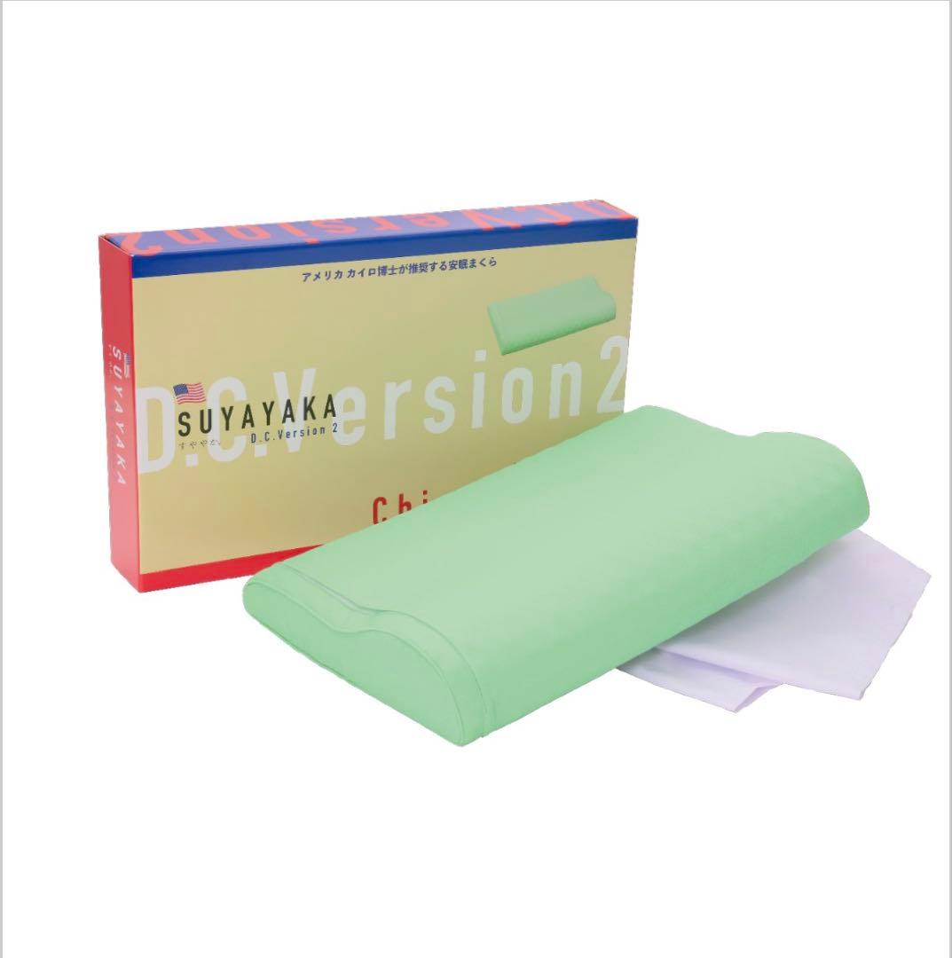 すややか D.C.Version 1 枕