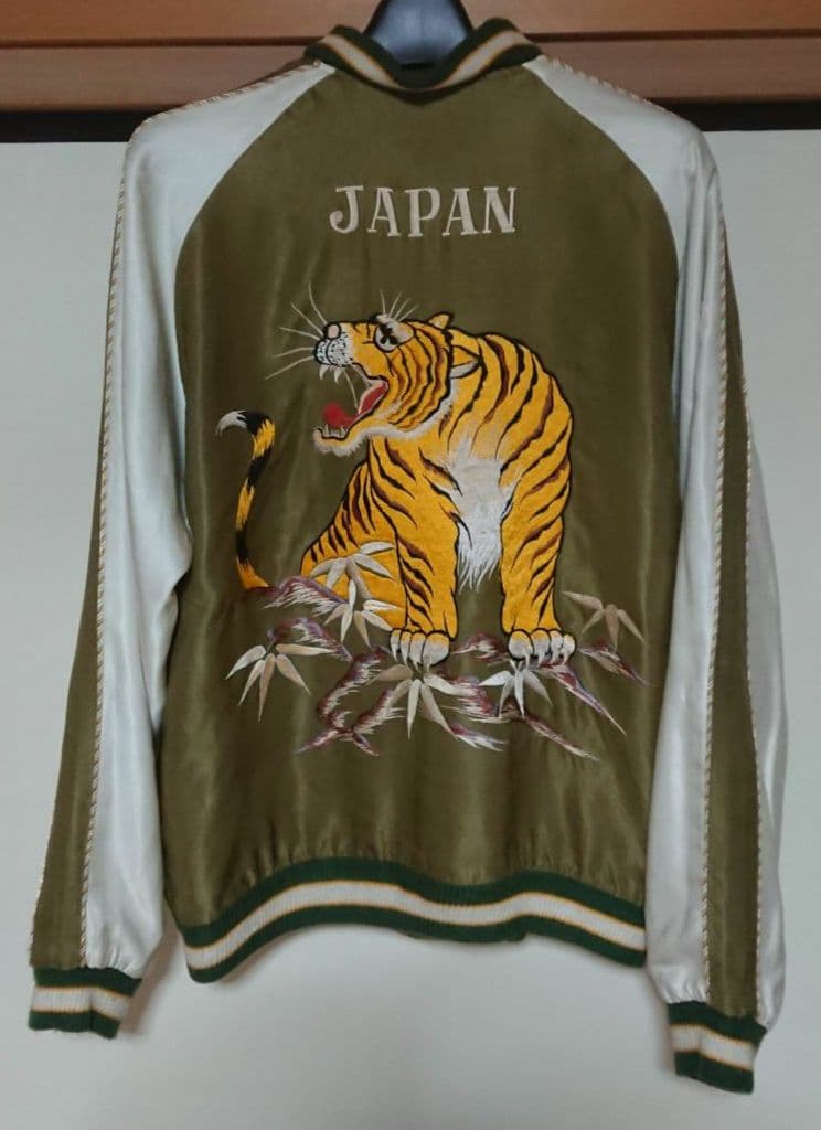 【古着】テーラー東洋 × BEAMS スカジャン 虎 クリーニング済み TAILOR TOYO テーラー東洋スカジャン ACETATE SOUVENIR JACKET