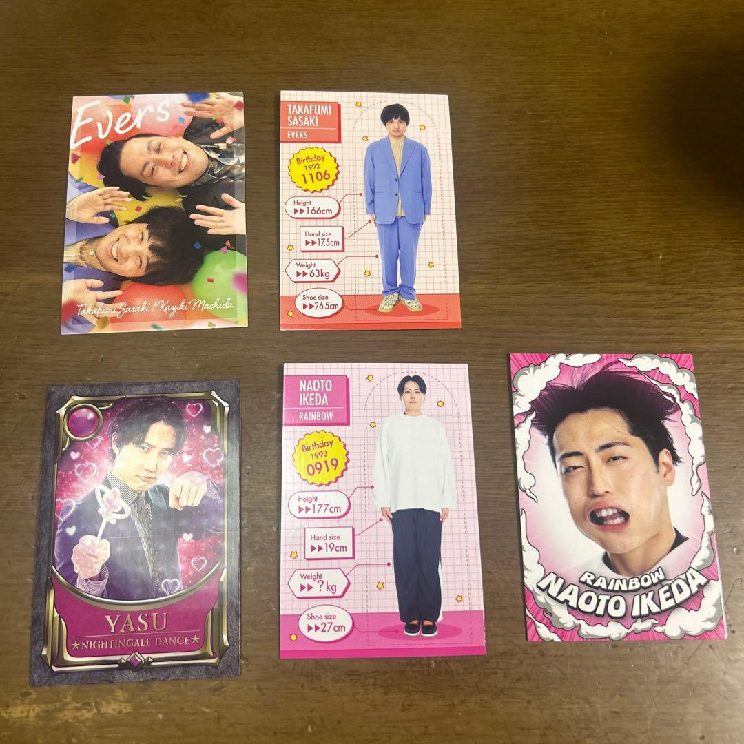 よしもとコレカ まとめ売り エバース レインボー ナイチンゲールダンス