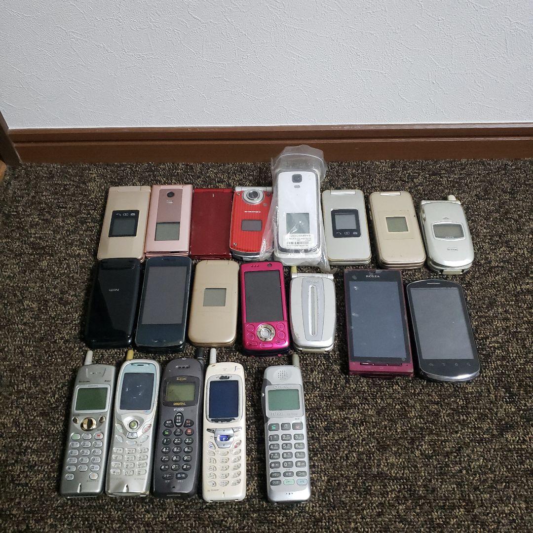 ガラケーまとめ売り- - メルカリ