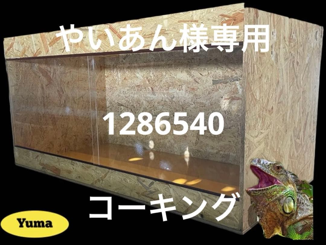 やいあん　1286540 adidas Men's DESIGNED FOR TRAINING WORKOUT SHORTS Black Size 2XL 7