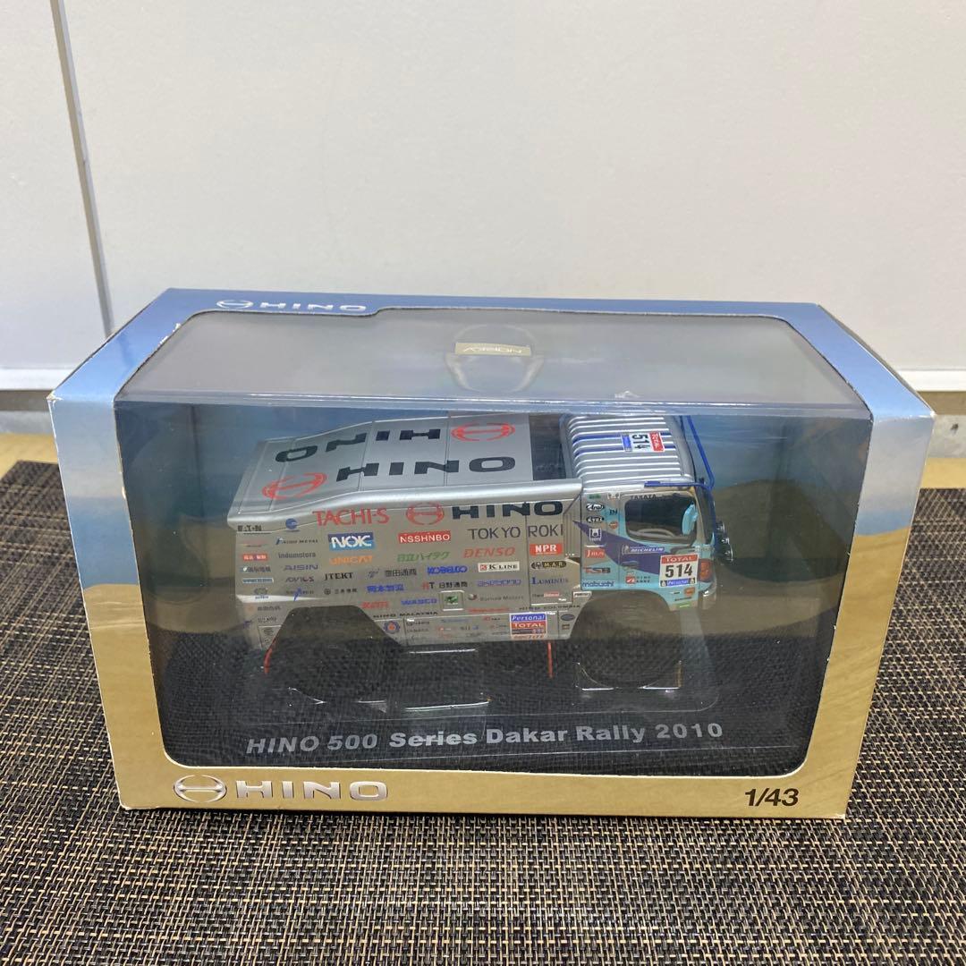 ミニカー HINO 500 Series Dakar Rally 2010 1/43 Amazon | □ NOREVノレブ 1/43 HINO 500 Series Dakar Rally 2010