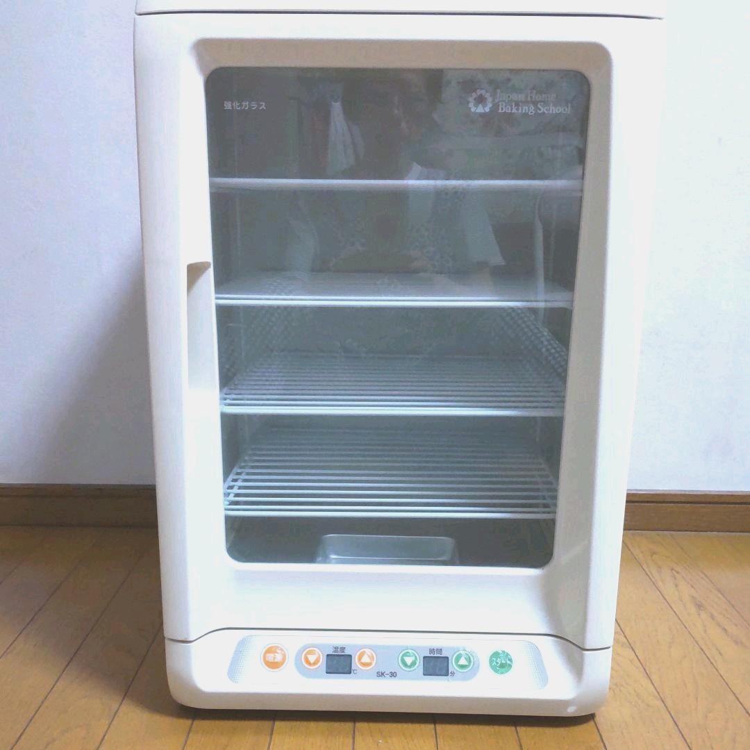 電子発酵器 SK-30 大正電機 - メルカリ
