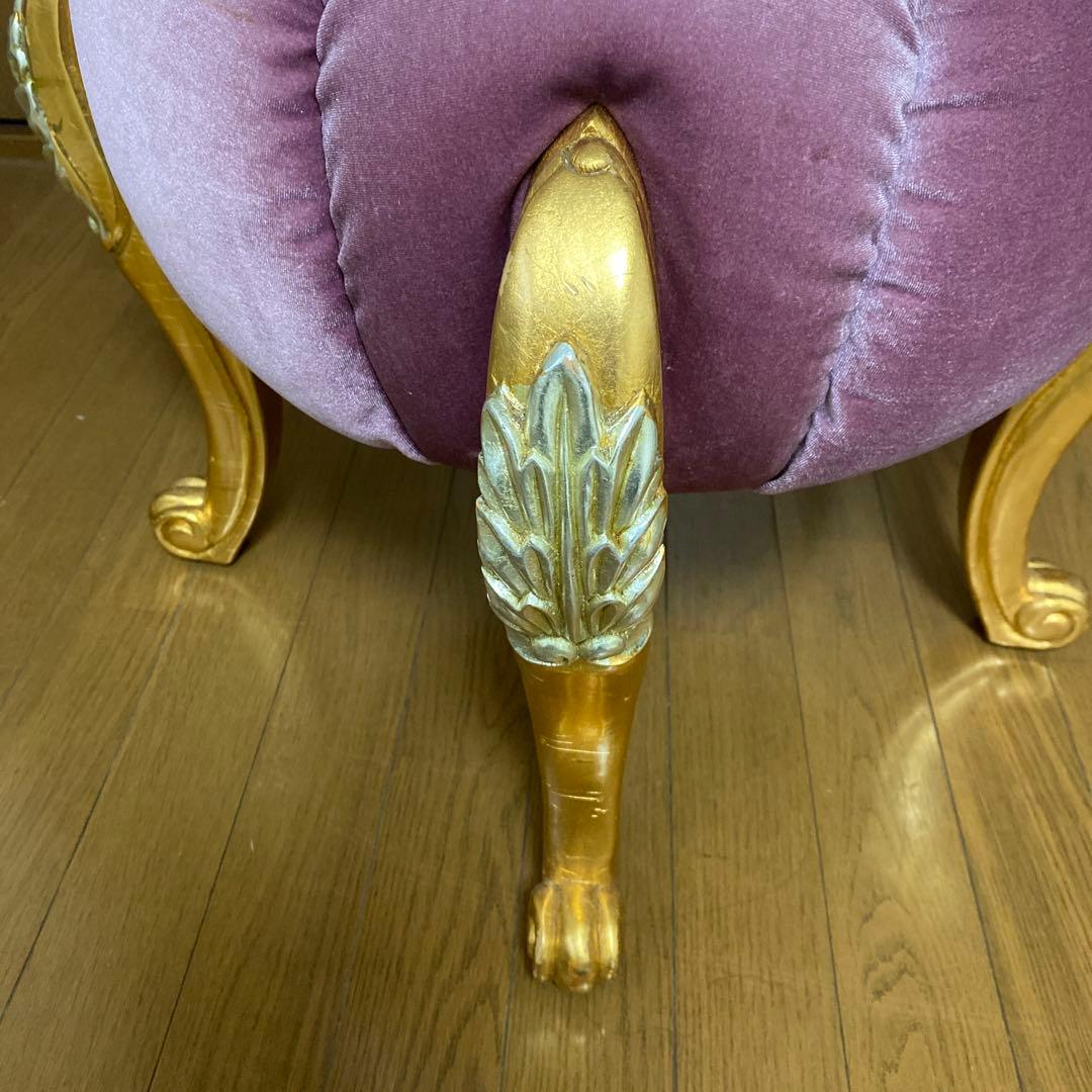 パンプキンスツール スツール パープル 紫 椅子 イス チェア 猫脚