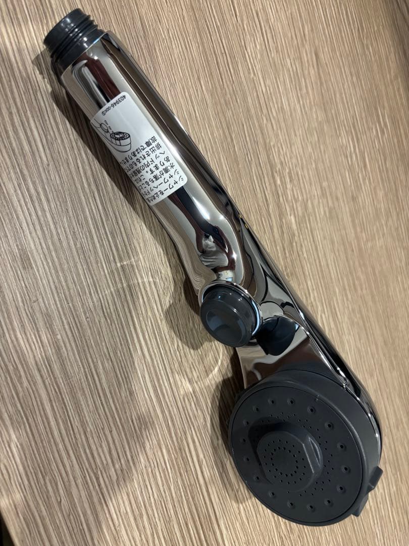 一条工務店 グレイスバス KVK クロムシャワーヘッド 節水機能 3段階設定