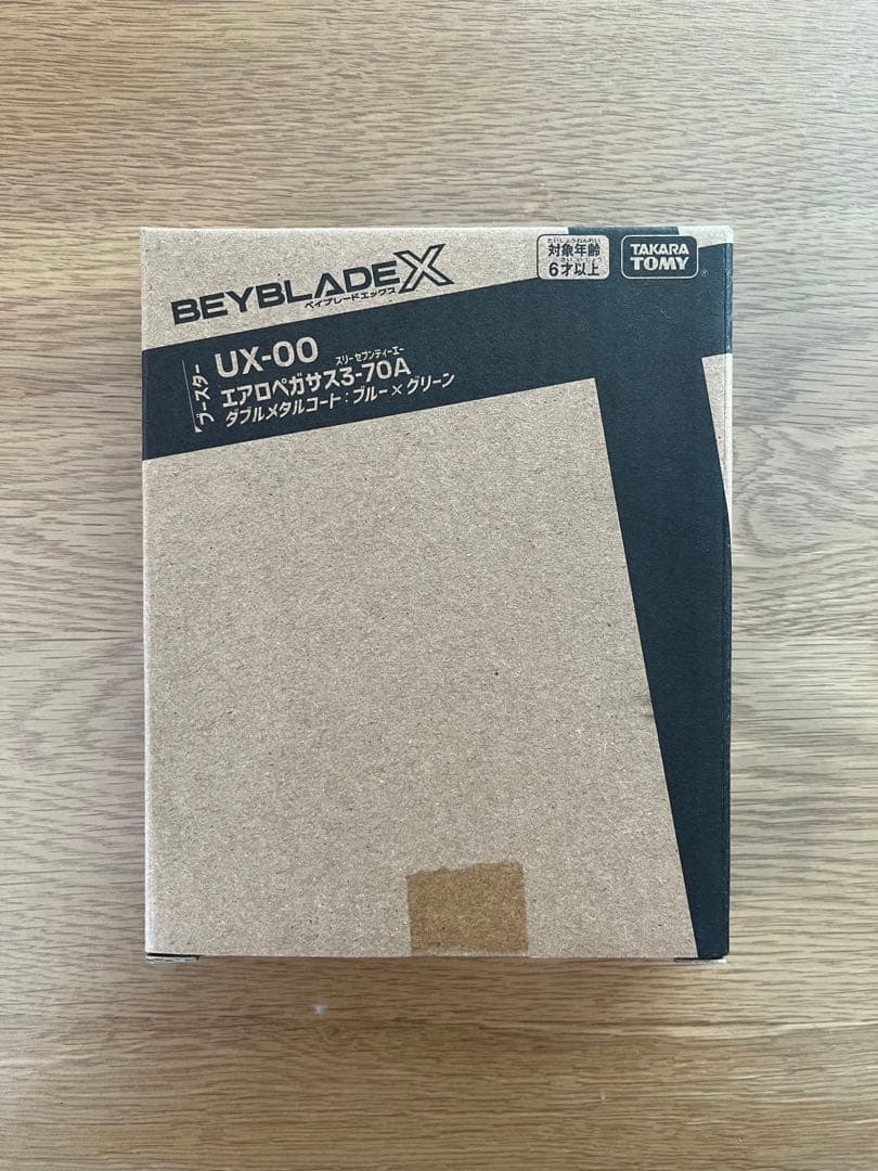 タカラトミー ベイブレード X UX-00 エアロペガサス 3-70A - メルカリ