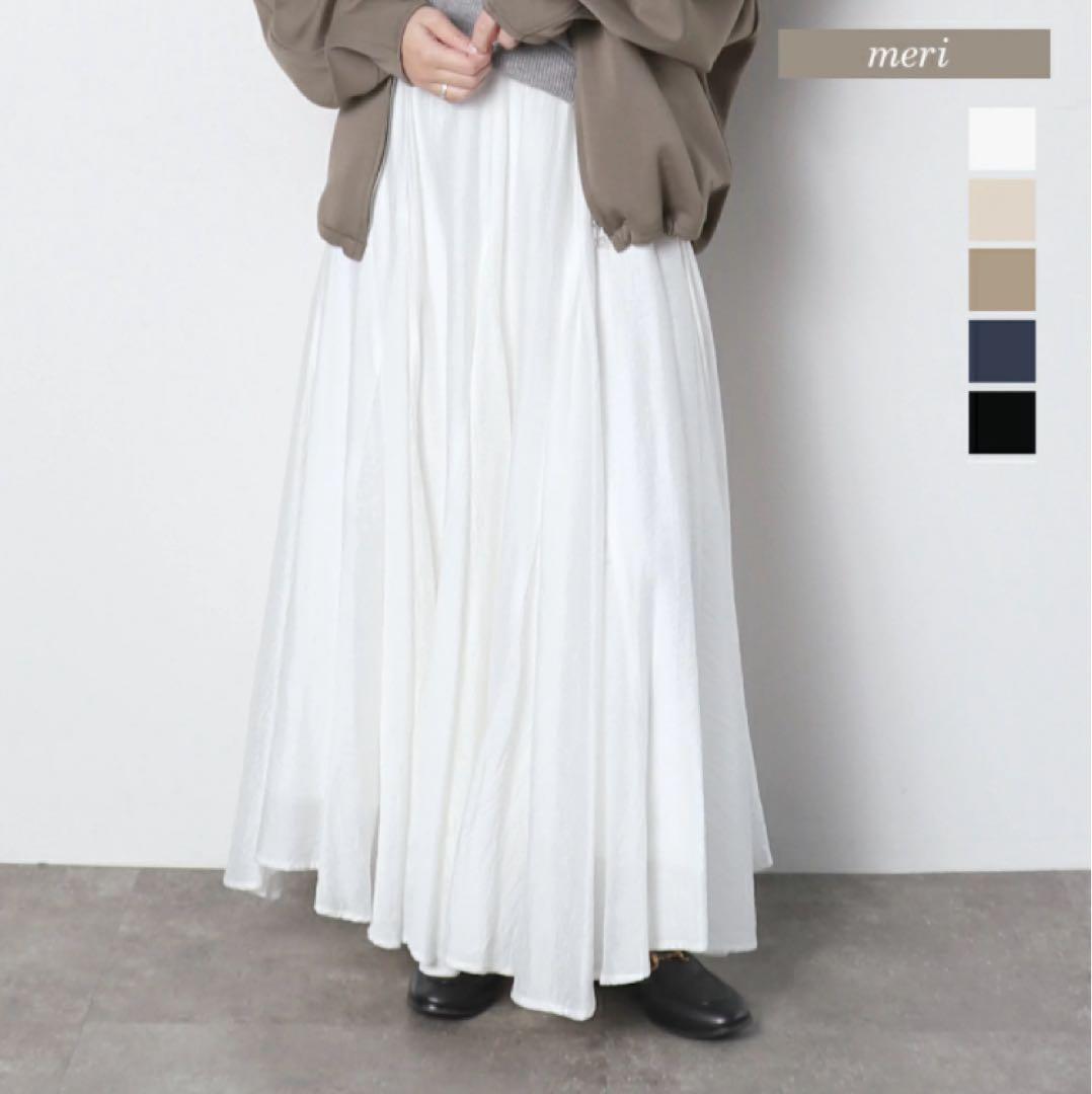 MERI ミーリー　マキシフレアスカート　フリーホワイト 楽天市場】マキシフレアスカート ※3月10日ホワイト(FREE/SHORT)再販