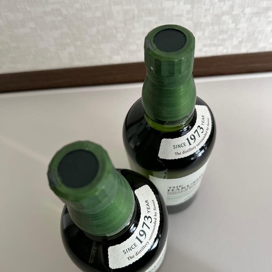 17日限定出品《白州》NV 700ml 2本セット 箱付き サントリー