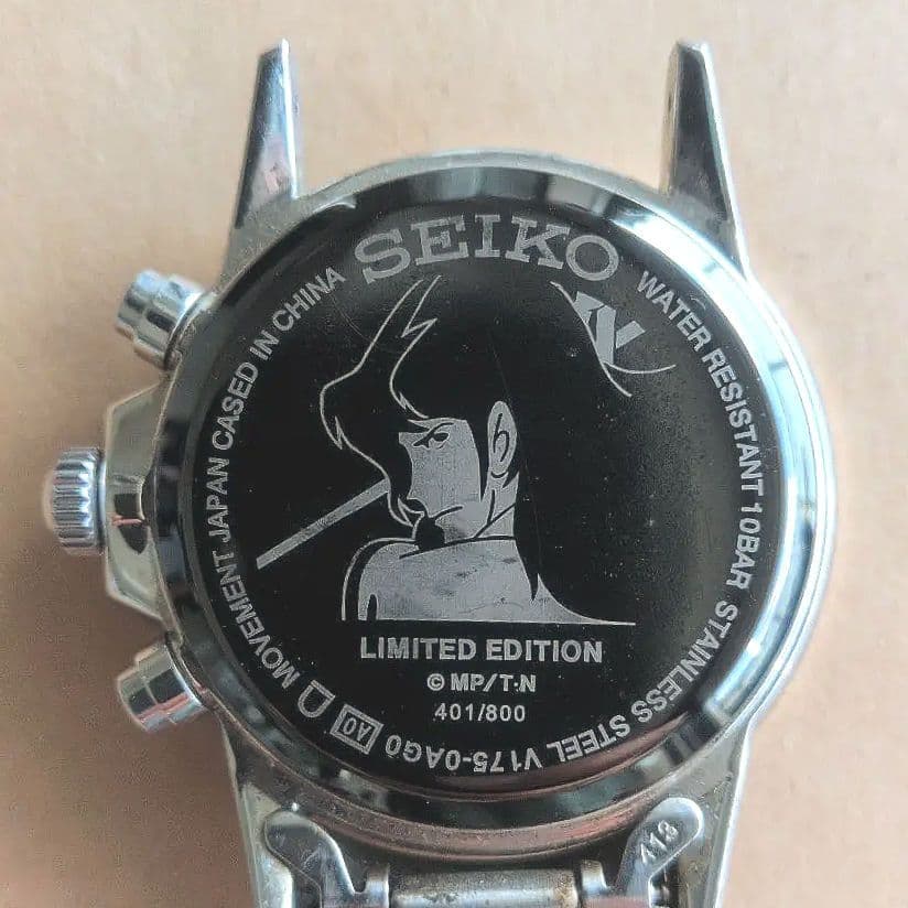 SEIKO セイコー スピリット ルパン三世 五右衛門 コラボ 腕時計 - メルカリ
