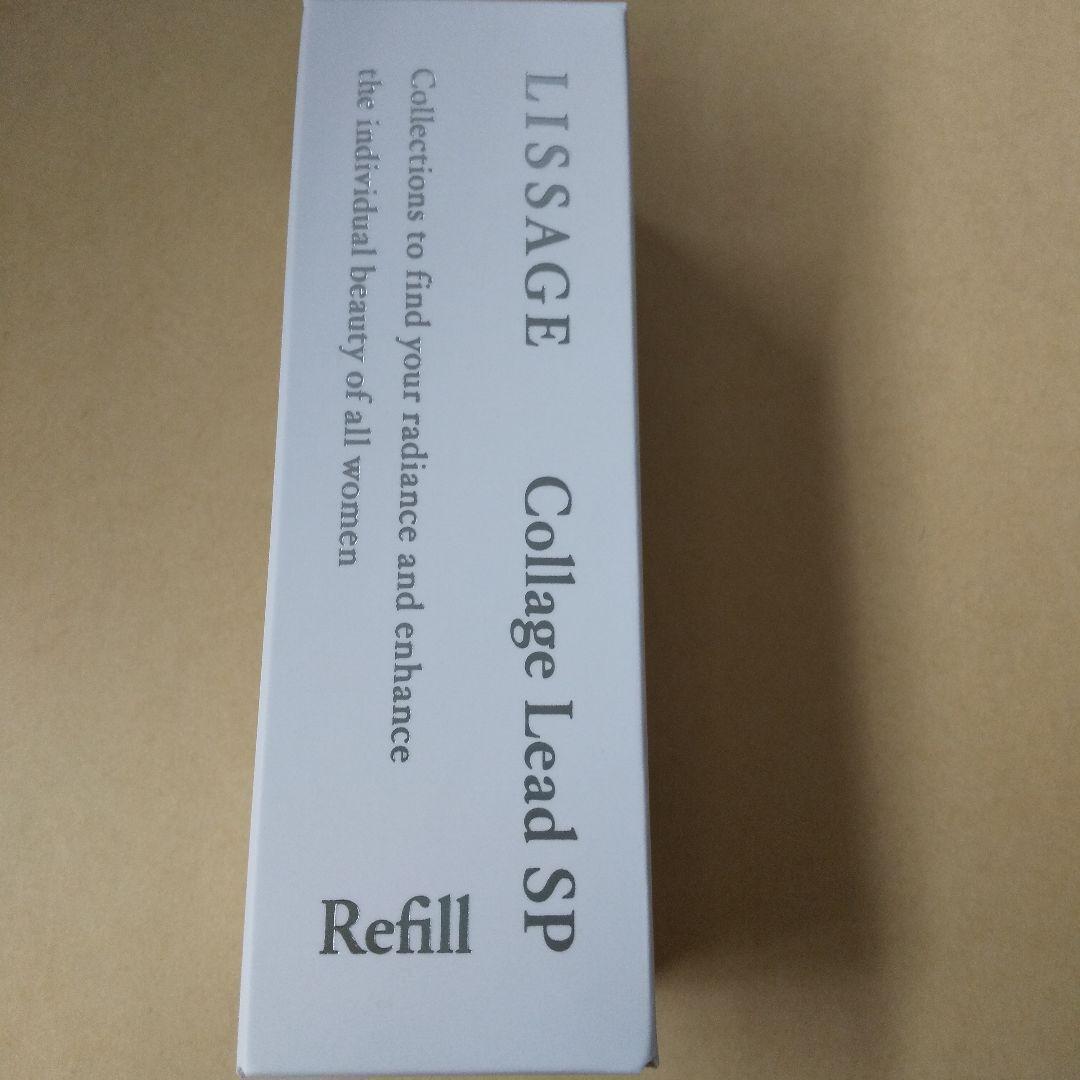 れいちゃんママ（感謝）/5