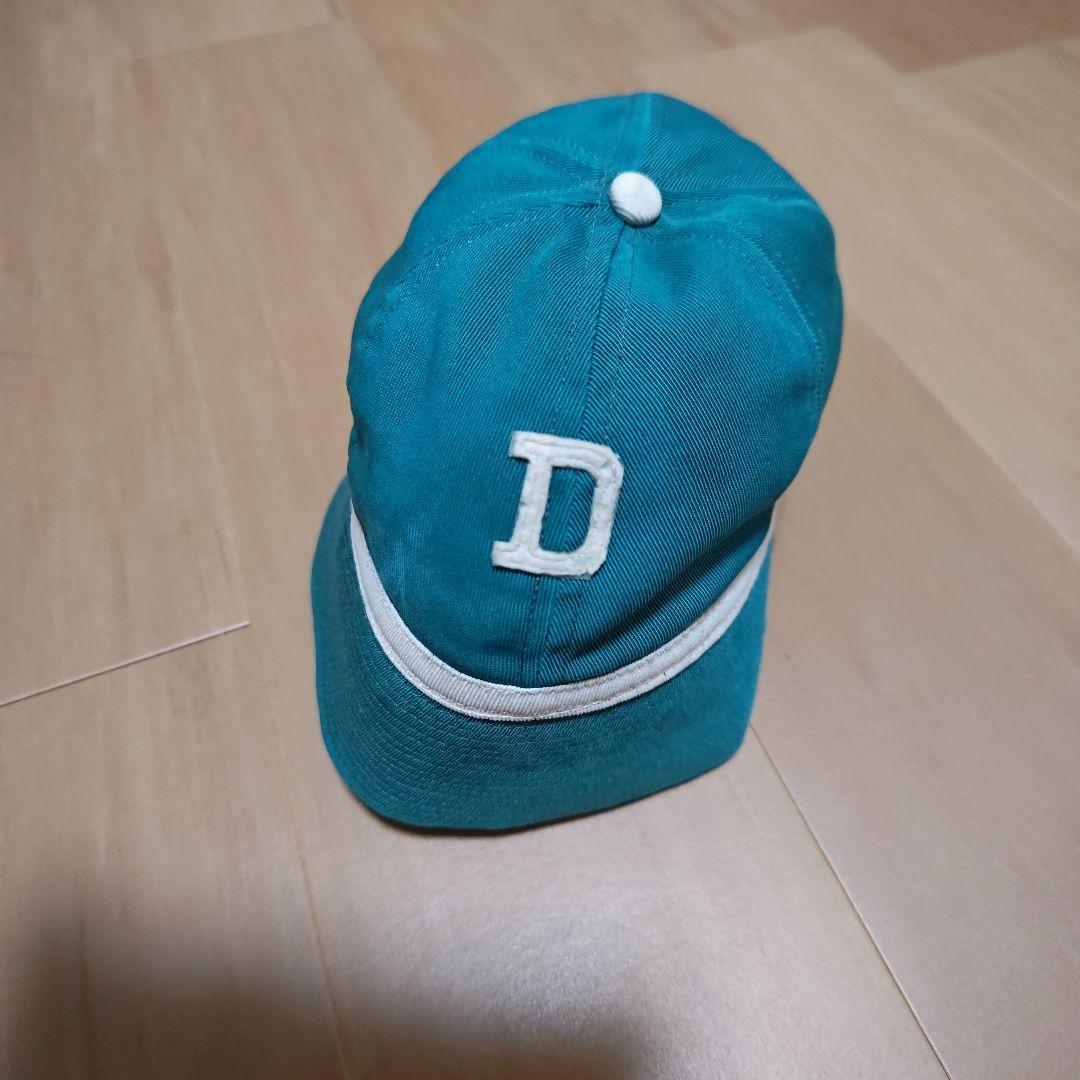ビンテージ　40s 50s ダートマス　dartmouth　hat Vintage D Adjustable Dartmouth Hat - Dartmouth Co-op