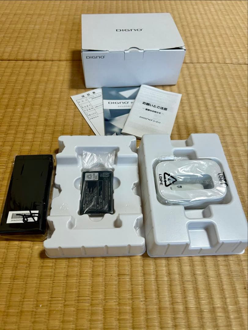 新品未使用DIGNOケータイ2 701KCソフトバンク DIGNO 【新品未使用品】 SIMフリー ケータイ2 701KC 京セラ 4G 携帯