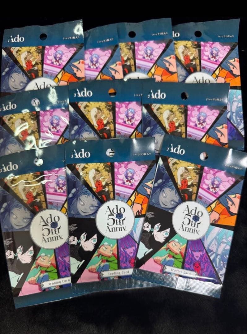 Ado 5th Anniversary ランダムトレカ 10パック ポップアップ - メルカリ