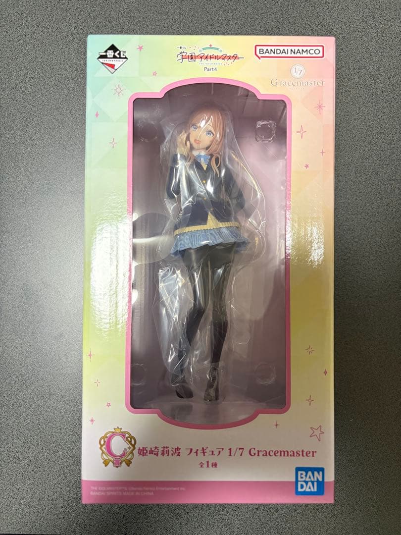 一番くじ 学園アイドルマスター Part4 C賞 姫崎莉波 フィギュア - メルカリ