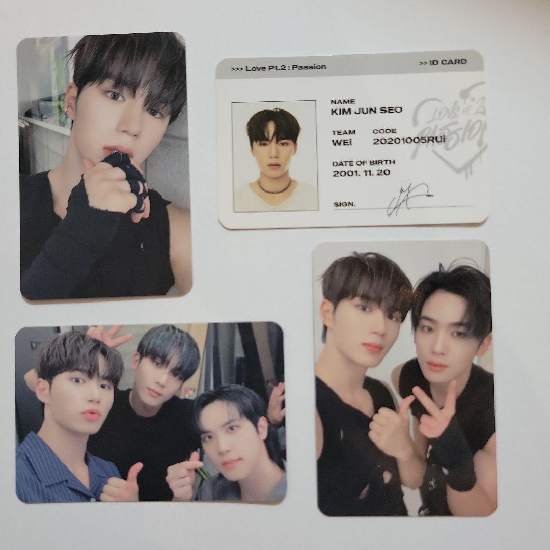 WEi キムジュンソ ボイプラ2 トレカ 4枚セット - メルカリ