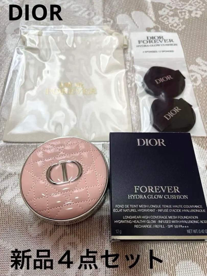 お値下げDIORスキンフォーエヴァーイドラグロウクッションファンデーション1N DIOR】 新作 ディオールスキン フォーエヴァー イドラ グロウ