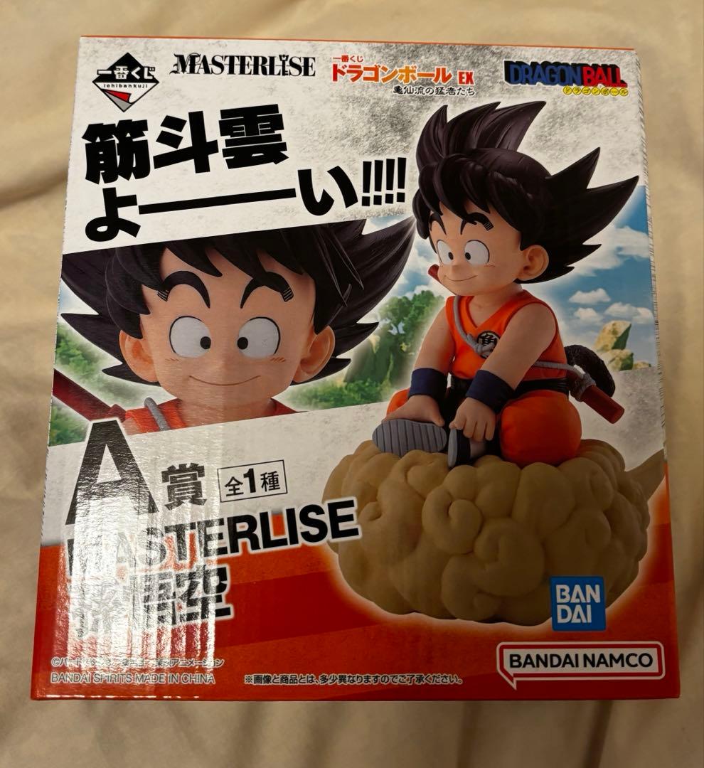 ドラゴンボール 一番くじ 亀仙流の猛者たち A賞 孫悟空 筋斗雲 - メルカリ