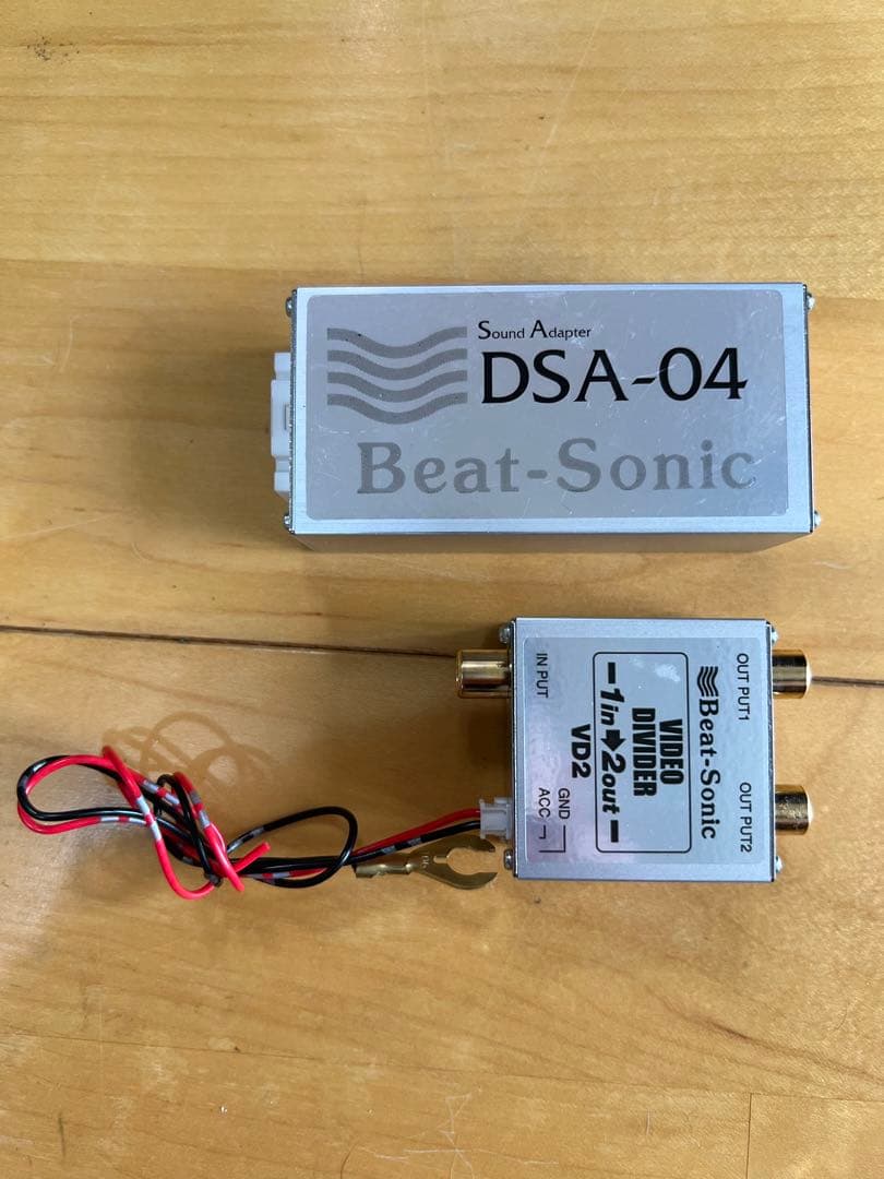 ビートソニック DSA-04 ナビ交換キット デリカd5 カメラアダプター付