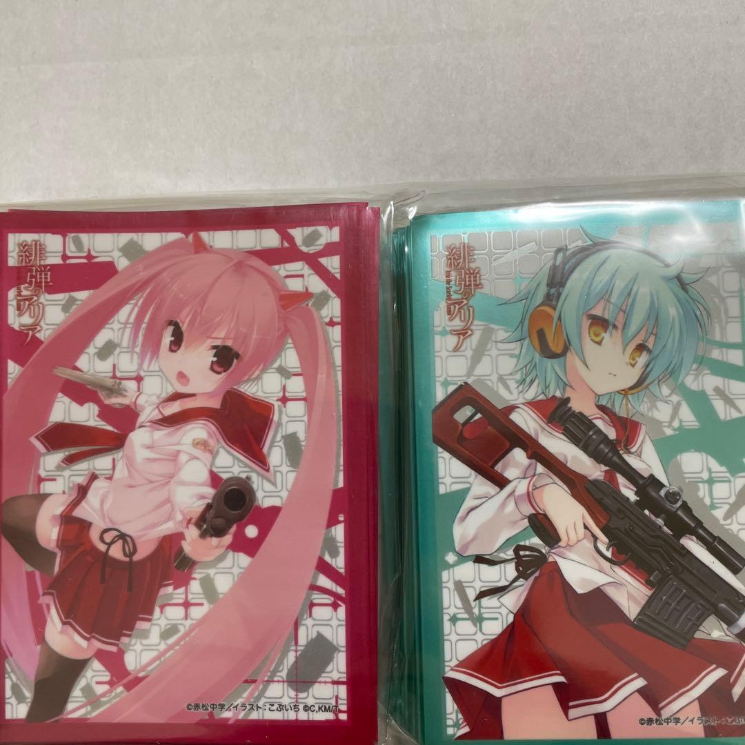 限定】スリーブ 緋弾のアリア アリア&レキセット - メルカリ