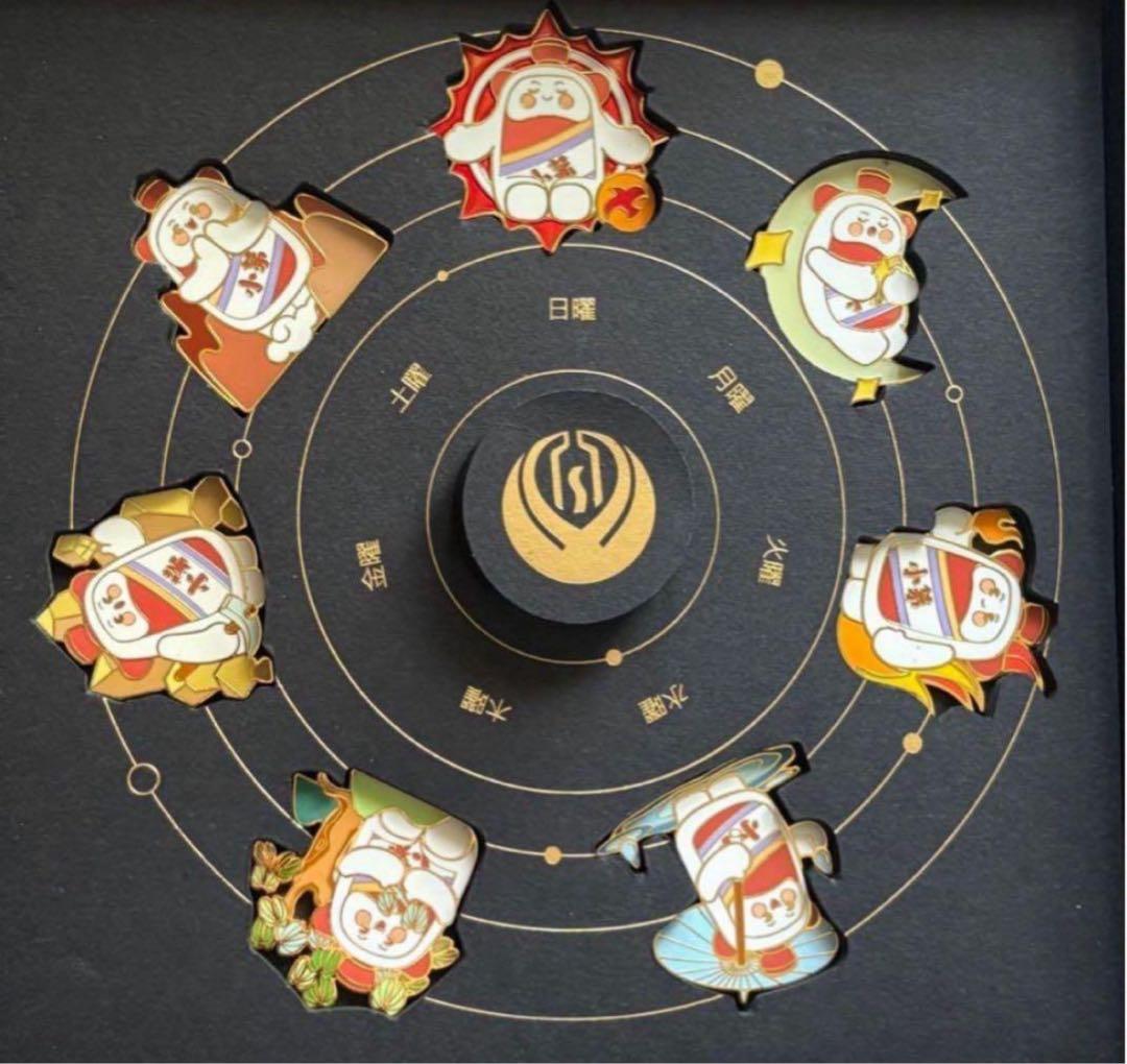 Expo2025、大阪関西万博、中国館、ピンバッジ、茅台酒、非売品、レア