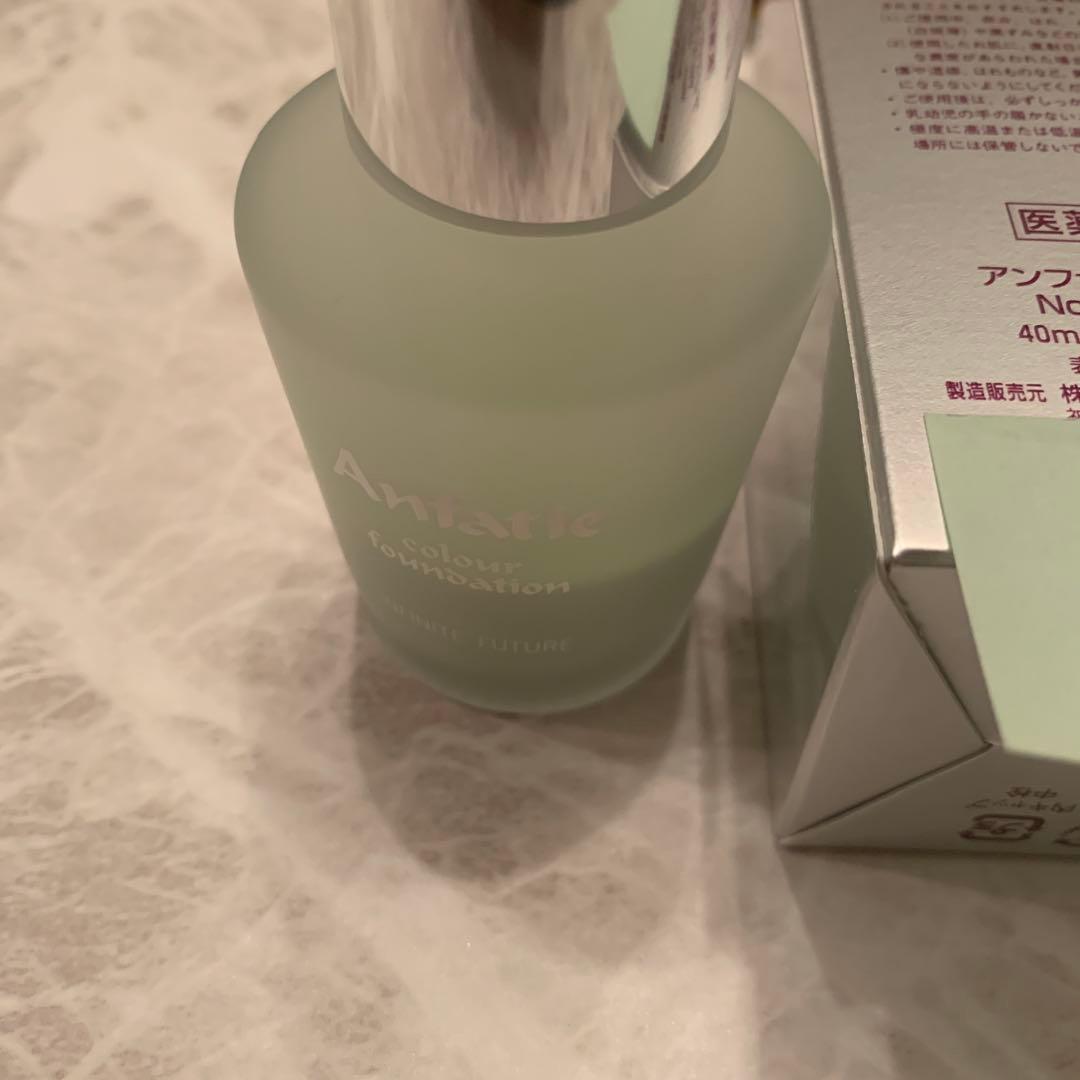 aki 様専用⭐️アンファティ 新箱ファンデグリーン5本 - メルカリ