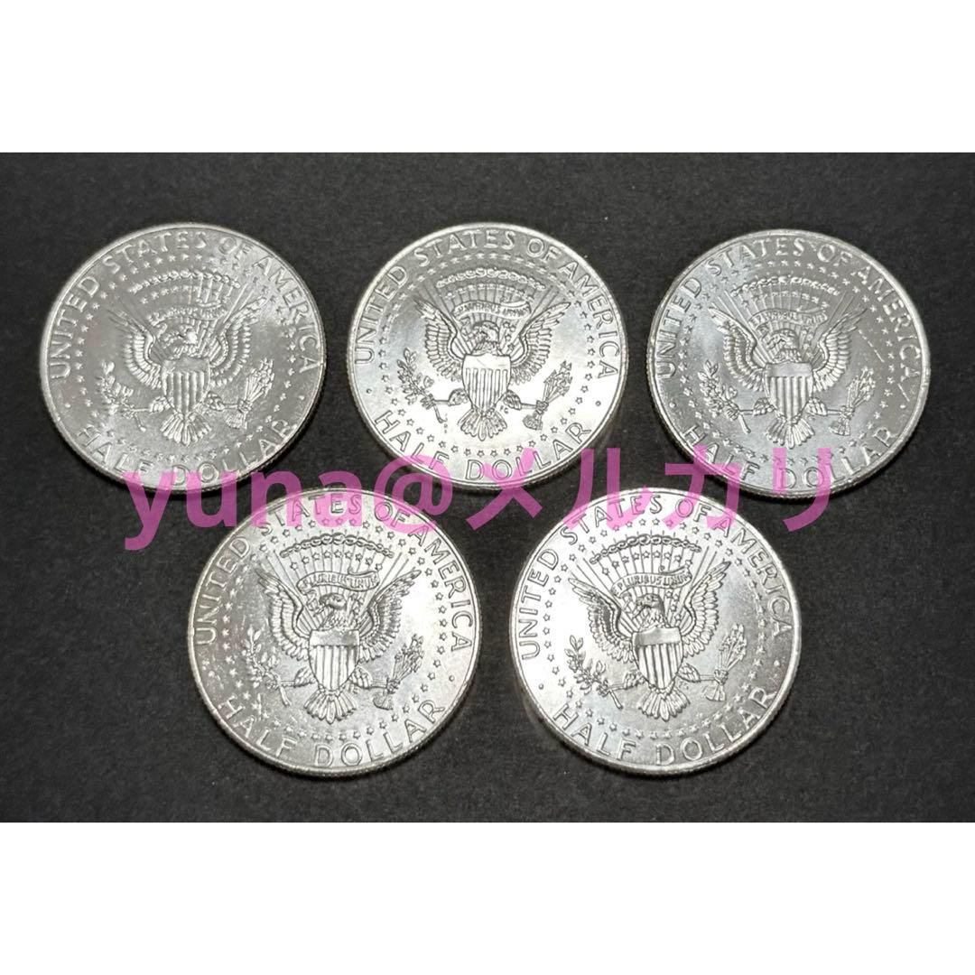 未使用】ケネディハーフダラー 5枚セット マジック レギュラー コイン