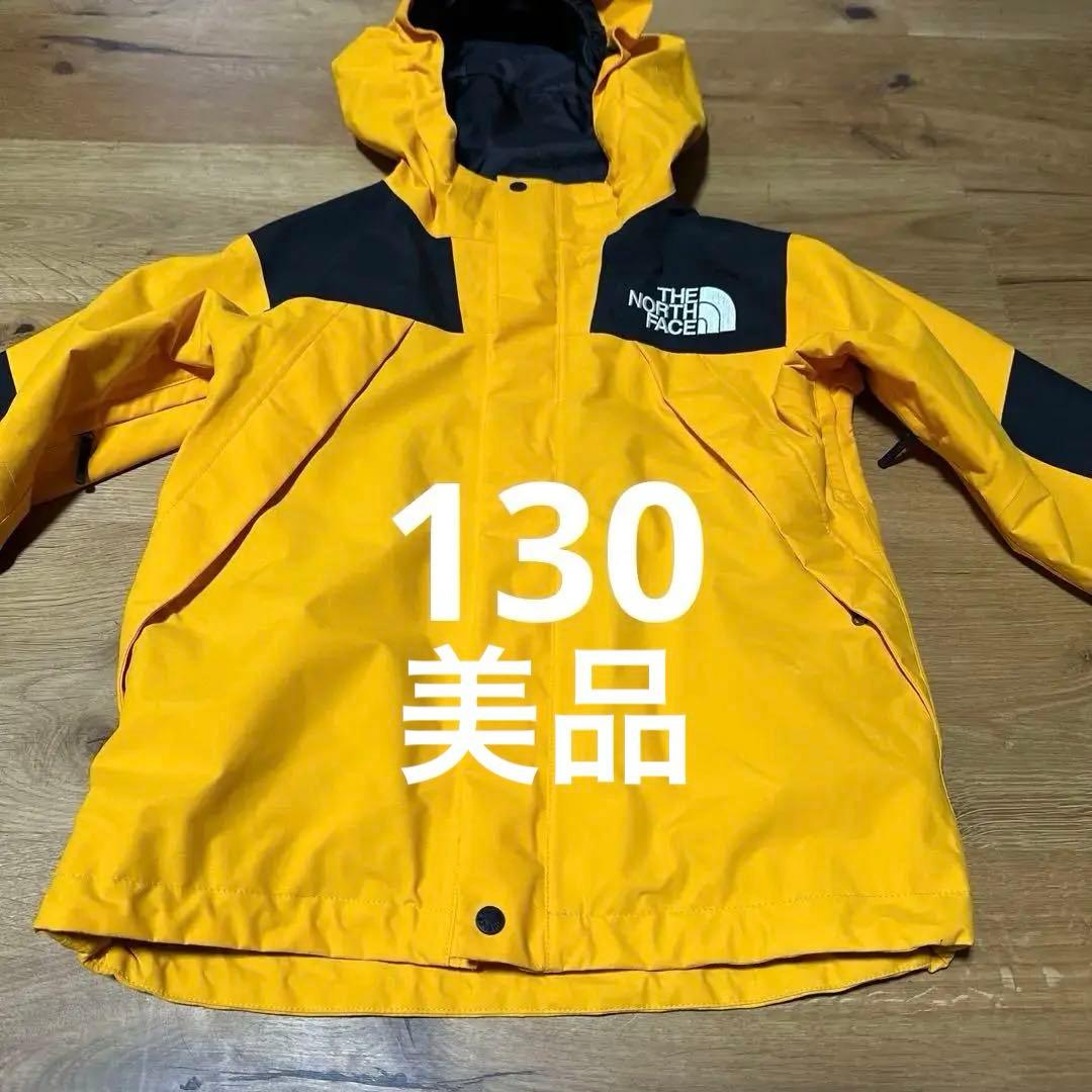 ノースフェイス　マウンテン ジャケットキッズ(130) NPJ62001 THE NORTH FACE（ザ ノースフェイス） 【在庫限り】ザ・ノース