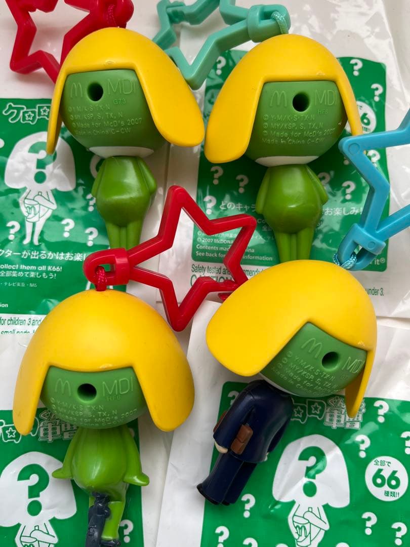 ケロロ軍曹マクドナルドハッピーセット 21点まとめて平成レトロ - メルカリ
