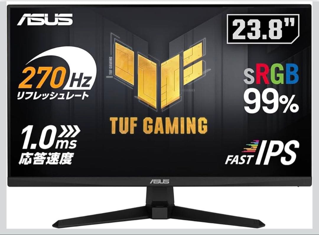 ASUS TUF GAMING 23.8インチ モニター 270Hz Amazon.co.jp: 【Amazon.co.jp限定】ASUS ゲーミングモニター TUF