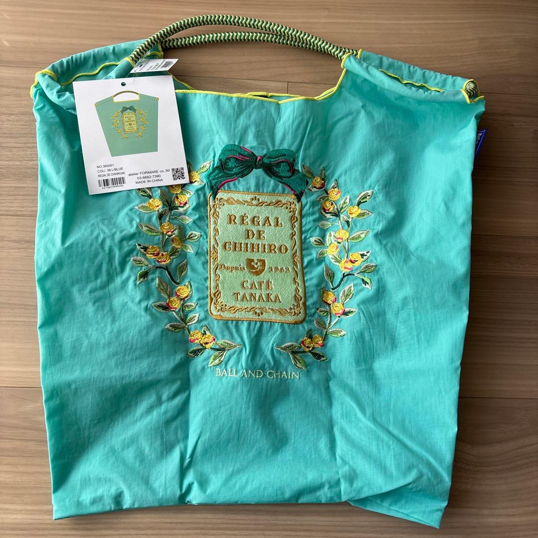 未使用】ボールアンドチェーン カフェタナカ グリーン Mサイズ - メルカリ