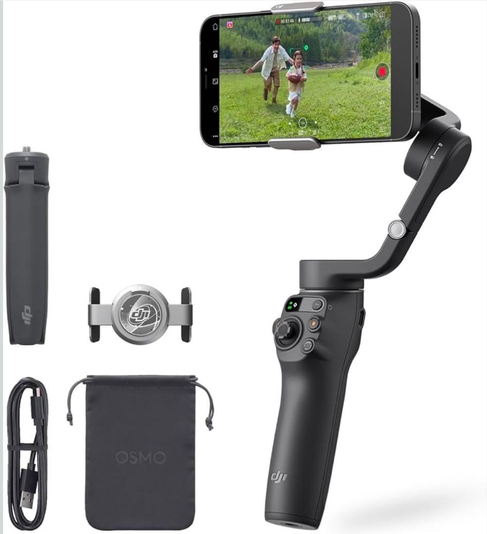 スマホアクセサリー aim fld2040.jpg