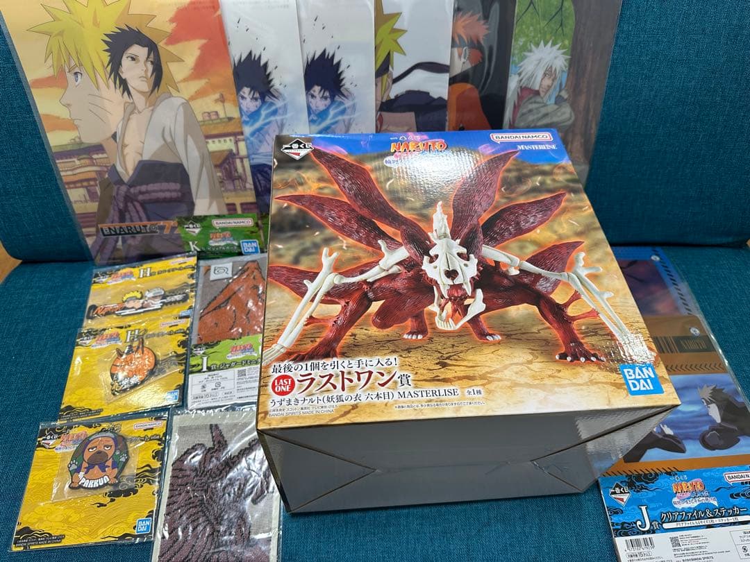 一番くじNARUTO ラストワン賞　うずまきナルト　妖狐の衣六本目+おまけ付き 一番くじ NARUTO ラストワン うずまきナルト(妖狐の衣 六本目) +おまけ