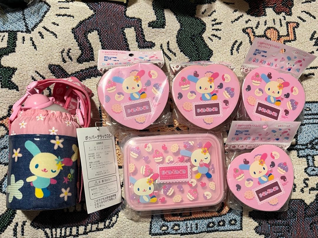 ウサハナ　お弁当箱　水筒　サンリオ　昭和平成レトロ　希少 ウサハナ お弁当箱 サンリオ 昭和平成レトロ 希少 - メルカリ
