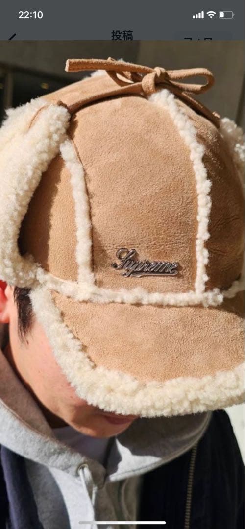 Supreme Shearling Lined Earflap Cap Tan - メルカリ