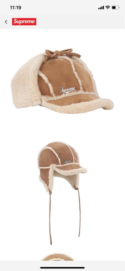 Supreme Shearling Lined Earflap Cap Tan - メルカリ