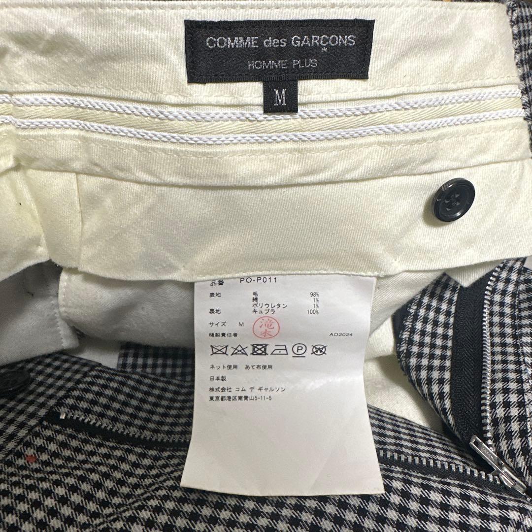 コムデギャルソンオムプリュス 25SS 2タックワイドショーツ M - メルカリ