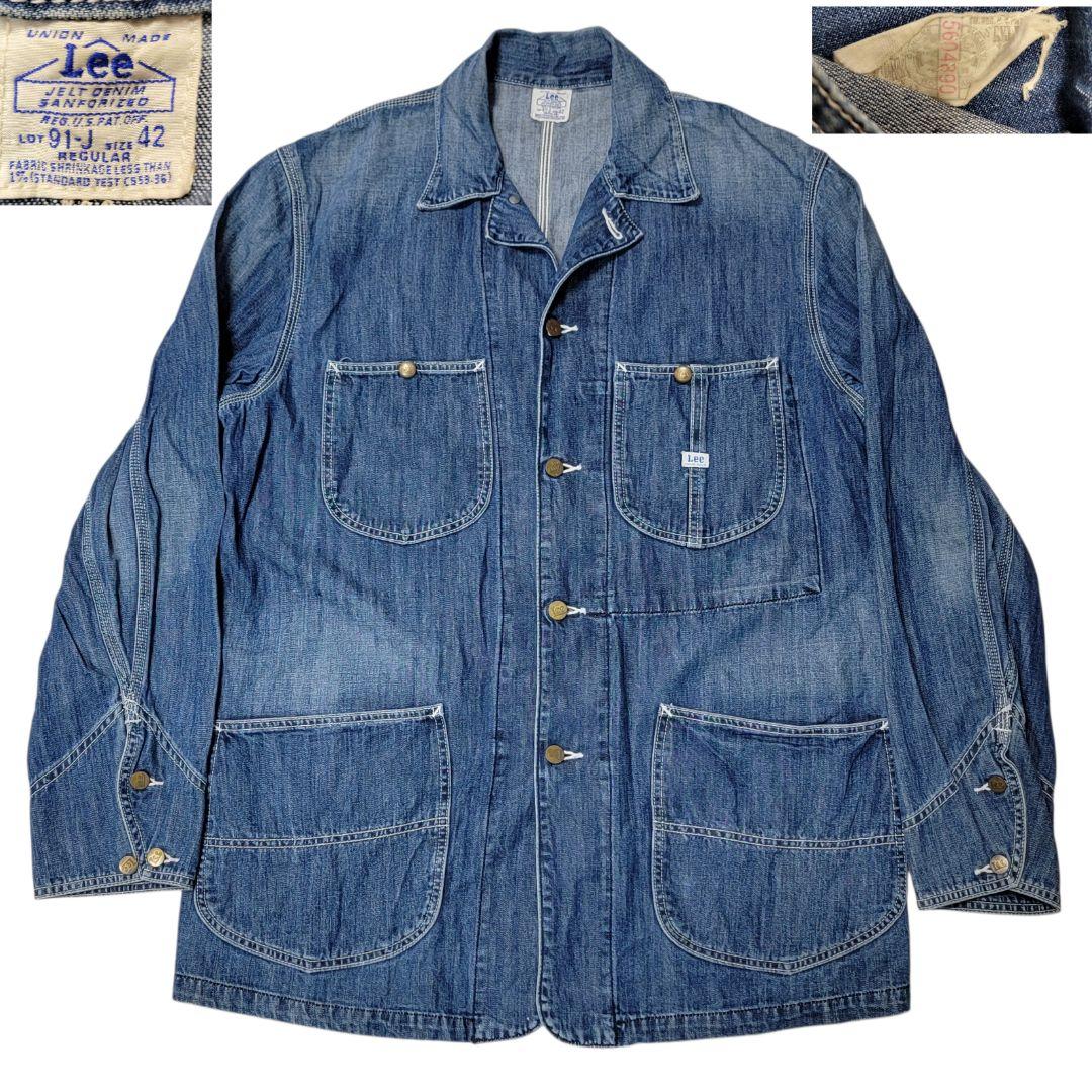 40S 忠実復刻 リー Lee ハウスタグ 91-J カバーオール XL 77fab1f32f9854d19621de749c0f2c