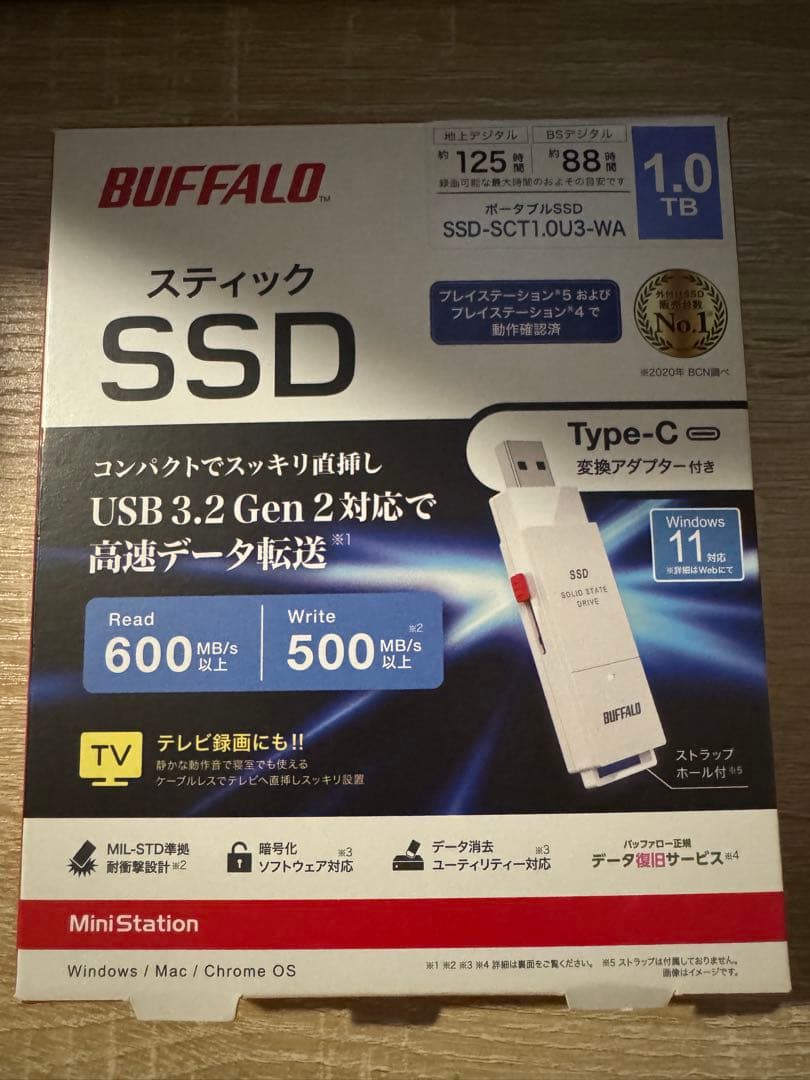 バッファロー 1TBスティックSSD SSD-SCT1.0U3 バッファロー SSDーSCT1.0U3ーBA 1台 - アスクル