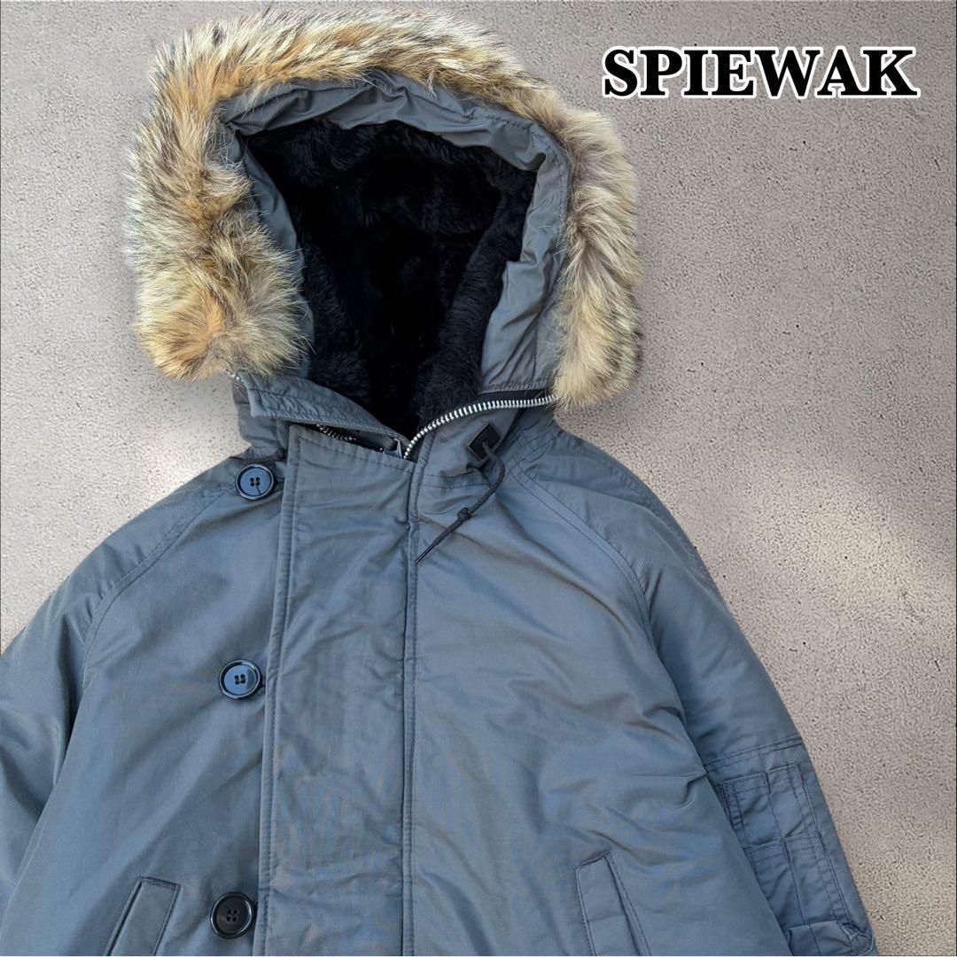 USA製 SPIEWAK N-2B フライトジャケット 42 楽天市場】USA製 民間 SPIEWAK スピワック N-2Bフライトジャケット