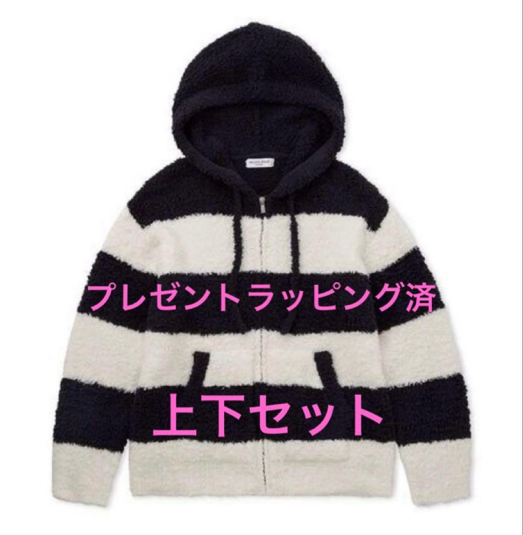 ジェラートピケ ボーダーパーカー&長パンツセット新品 gelato pique（ジェラートピケ） スムーズィー2ボーダーパーカー