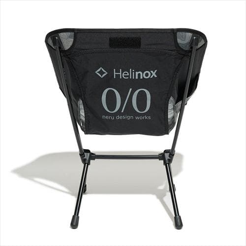 ネルデザインワークス Helinox チェアワン (Re) neru ver - メルカリ