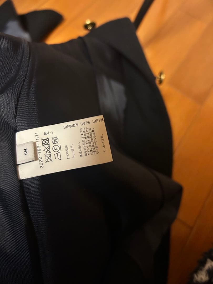 GREENLABELRELAXING バスケットペプラムジレ ネイビー 卒園入学