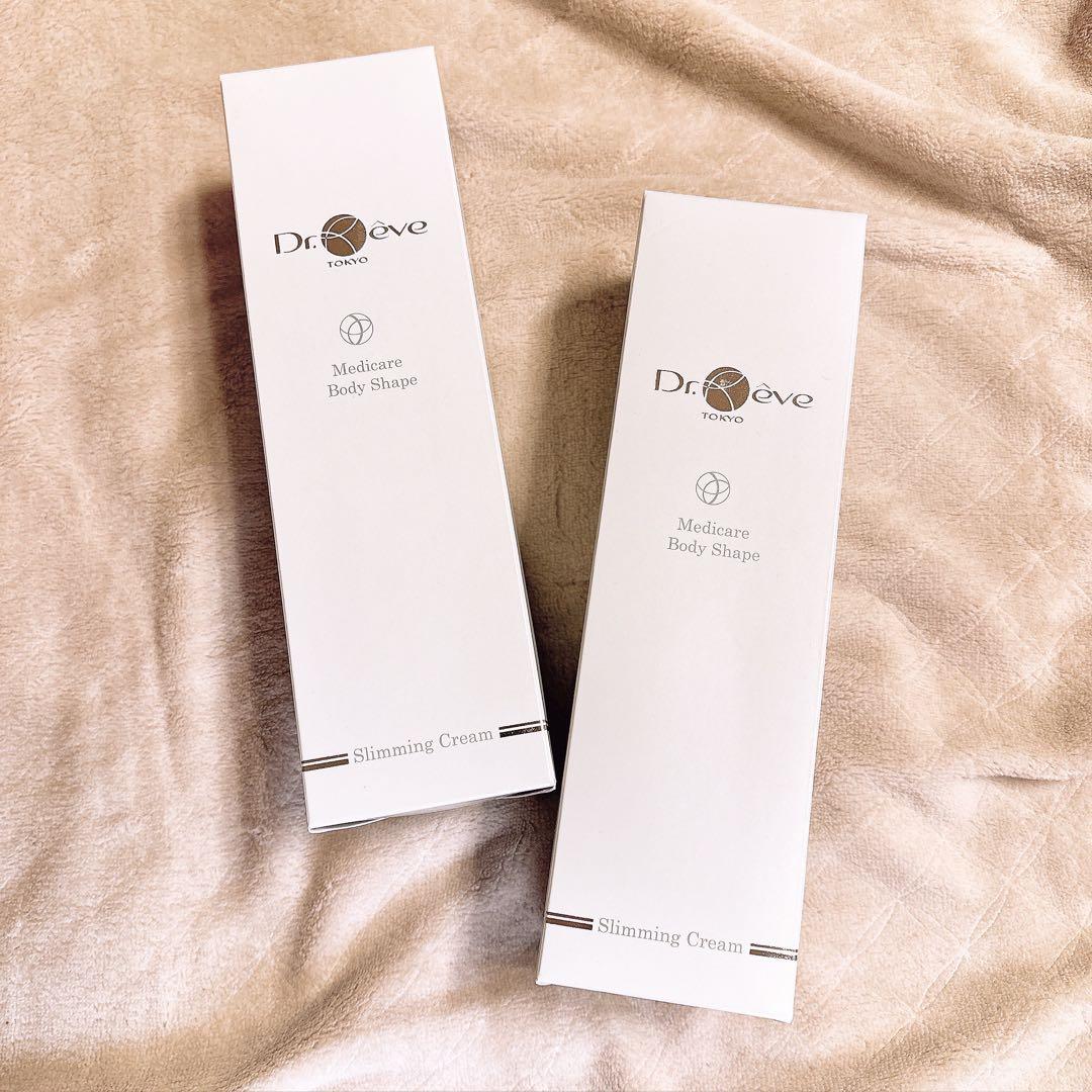 【新品】メディケアボディシェイプ200g✖2本 寝ながらメディキュット 2個パック Lサイズ ボディシェイプ 骨盤