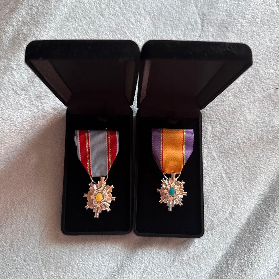 防衛功労章授付き2個セット ケース付き 防衛功労章授付き2個セット ケース付き 2025年最新】Yahoo