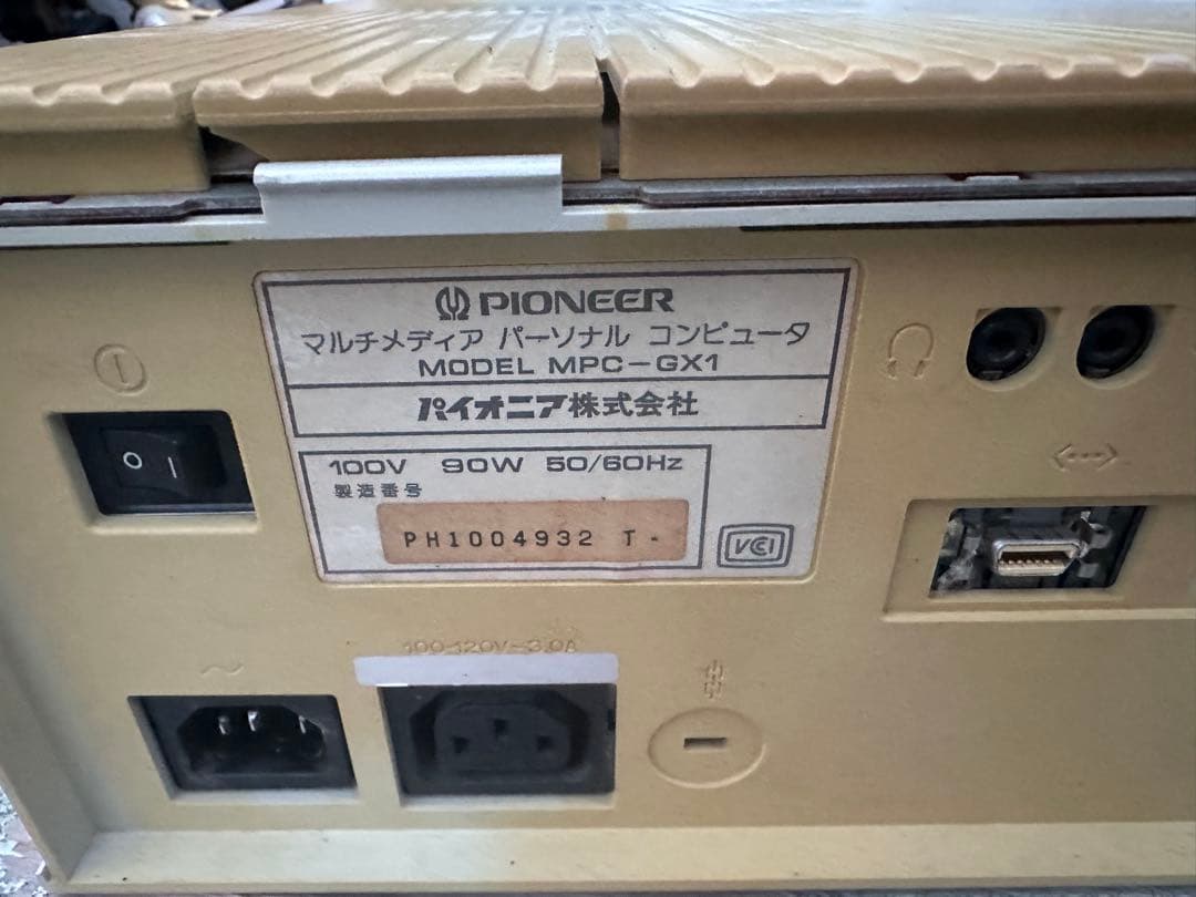 レア！マッキントッシュ互換！Pioneer MPC-GX1