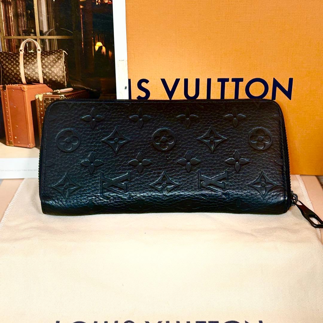 ルイヴィトン トリヨンアンプラントヴェルティカル ジッピーウォレット